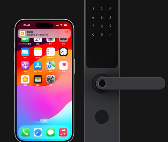 井陉矿iPhone维修站分享在iPhone上使用家庭钥匙开启智能门锁 