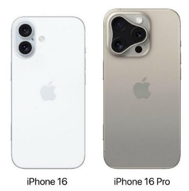 井陉矿苹果16维修网点分享iPhone16系列提升明显吗 