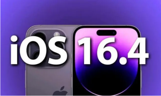 井陉矿苹果14维修分享：iPhone14可以升级iOS16.4beta2吗？ 