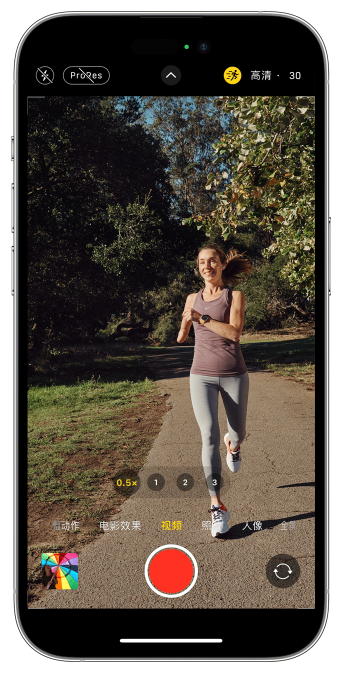 井陉矿苹果14维修店分享iPhone 14 机型使用“运动模式”拍摄更稳定的视频 