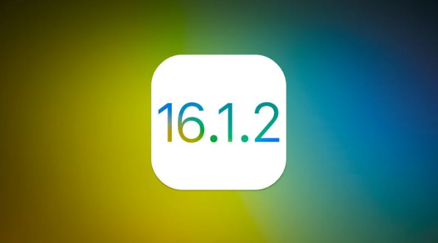 井陉矿苹果维修分享iOS 16.2有Bug能降级吗？ iOS 16.1.2已关闭验证 