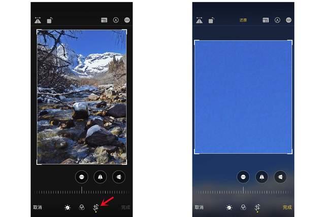 井陉矿苹果手机维修分享iPhone手机如何使用裁剪功能隐藏照片 