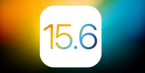 井陉矿苹果手机维修分享iOS 15.6 RC版已知BUG有哪些 