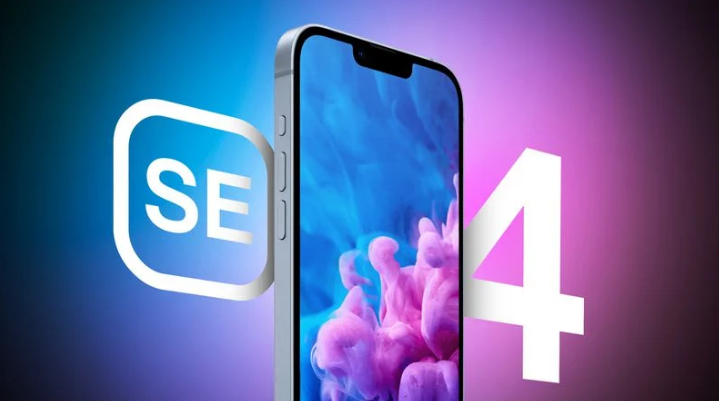 井陉矿苹果手机维修分享12 月开始量产第四代 iPhone SE 