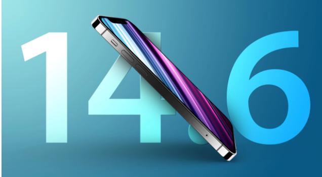 井陉矿苹果手机维修分享升级iOS 14.7.1 正式版后还能降级吗 