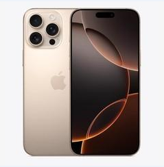 井陉矿苹果维修点分享iPhone 16 Pro Max黑屏小众问题解析 